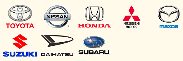 トヨタ・日産・ホンダ・三菱・マツダ・スズキ・ダイハツ・スバルなど