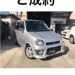 車販売